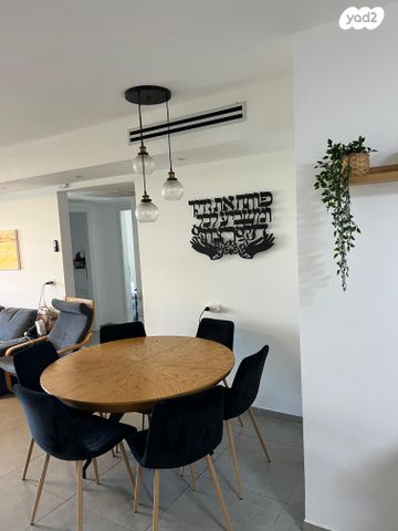 דירה, שחף 15, הרכס, עתלית