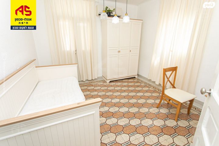 בניין מגורים, קרית אליהו, חיפה