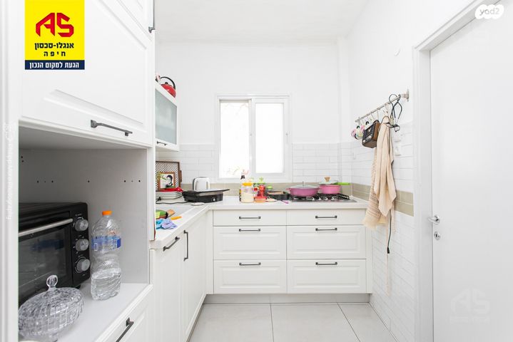 בניין מגורים, קרית אליהו, חיפה