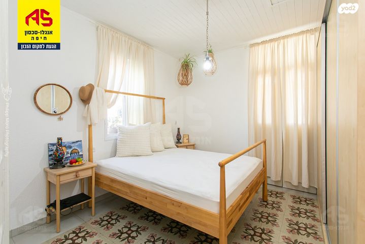 בניין מגורים, קרית אליהו, חיפה