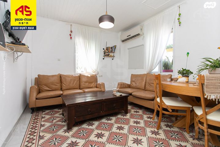 בניין מגורים, קרית אליהו, חיפה