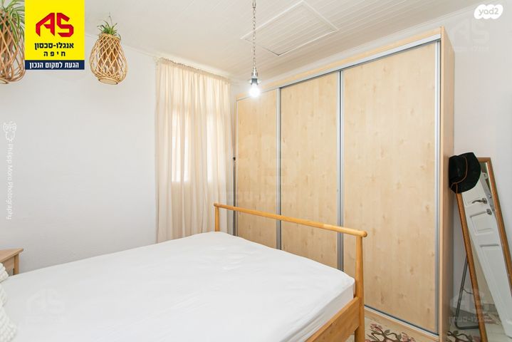 בניין מגורים, קרית אליהו, חיפה