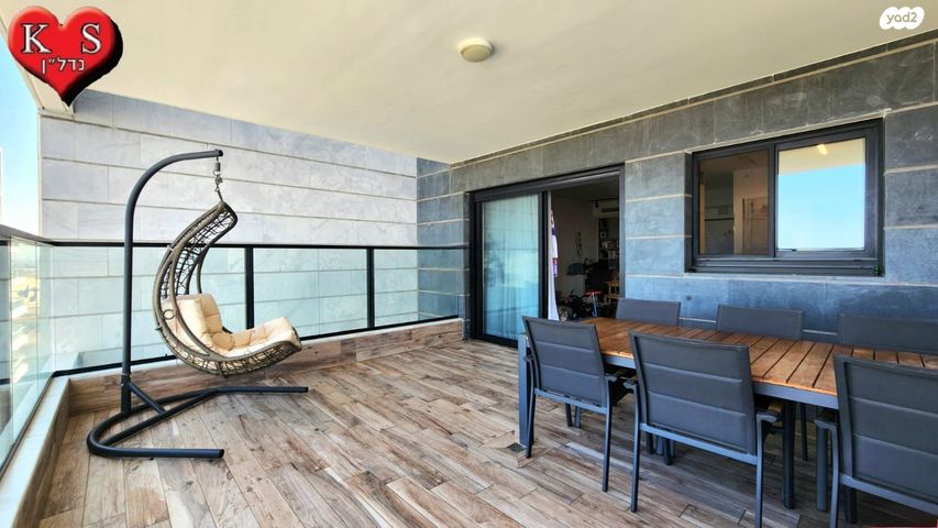 דירה, נחלת יהודה, ראשון לציון