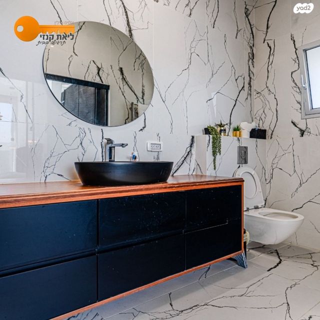 בית פרטי/ קוטג', אחוזם