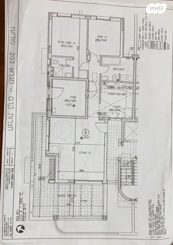דירה, נחליאלי 21, הציפורים, מודיעין מכבים רעות