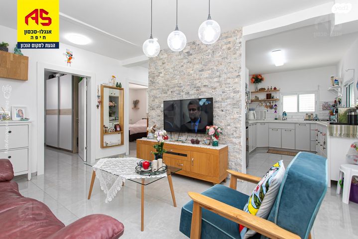 בניין מגורים, קרית אליהו, חיפה