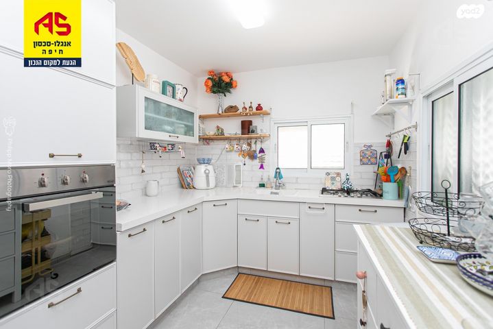 בניין מגורים, קרית אליהו, חיפה