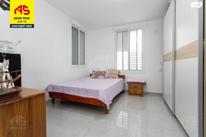 בניין מגורים, קרית אליהו, חיפה