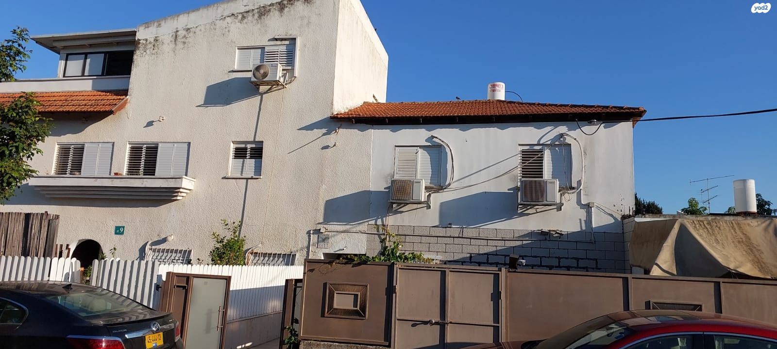 אבא ברדיצ'ב 