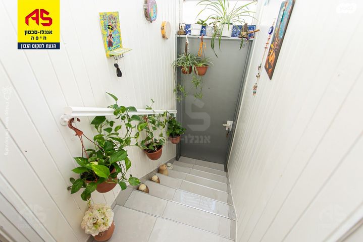 בניין מגורים, קרית אליהו, חיפה