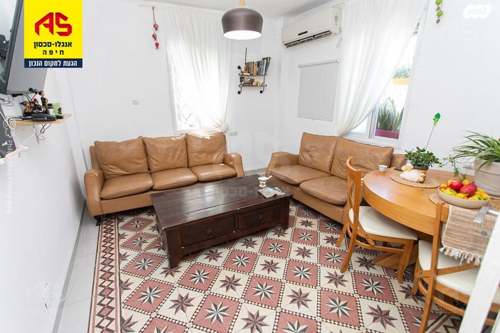 בניין מגורים, קרית אליהו, חיפה