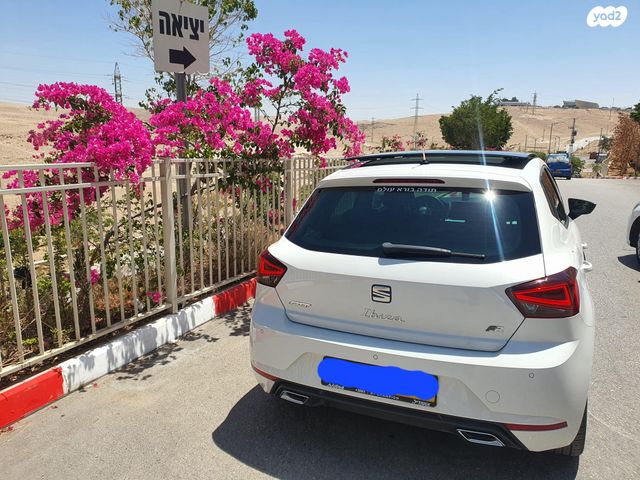 סיאט איביזה