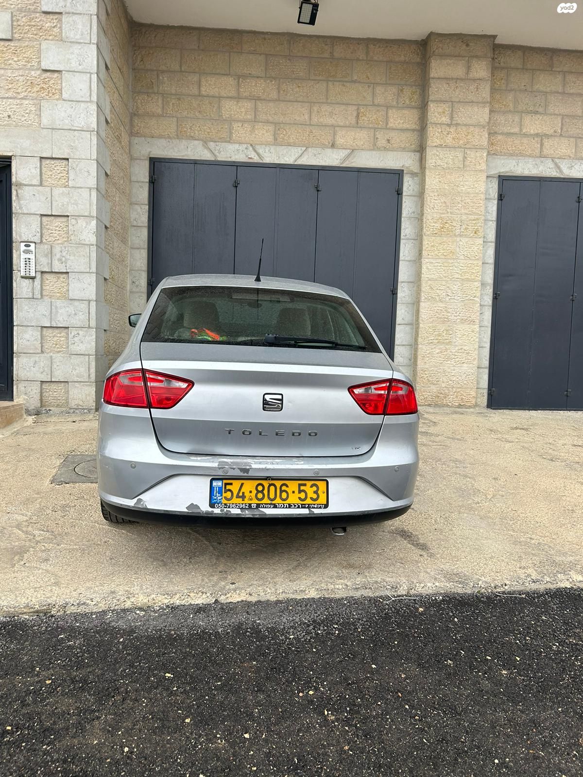 מודעת רכב סיאט טולדו