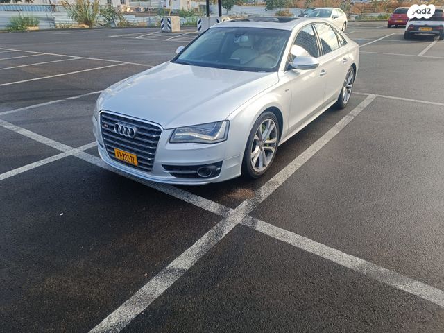 מודעת רכב אאודי S8