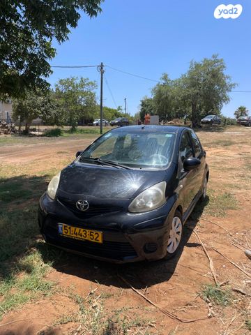 מודעת רכב טויוטה אייגו