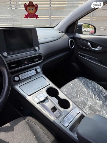 יונדאי קונה