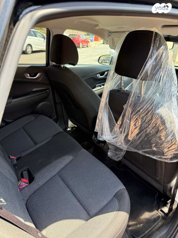 יונדאי קונה