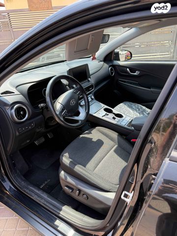 יונדאי קונה