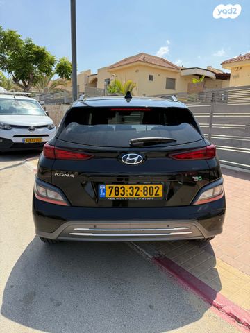 יונדאי קונה