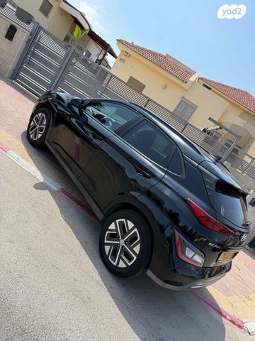 יונדאי קונה