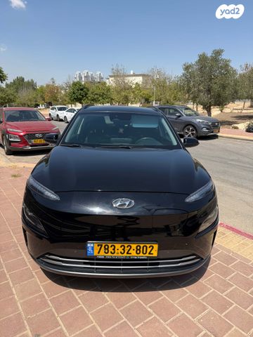 יונדאי קונה