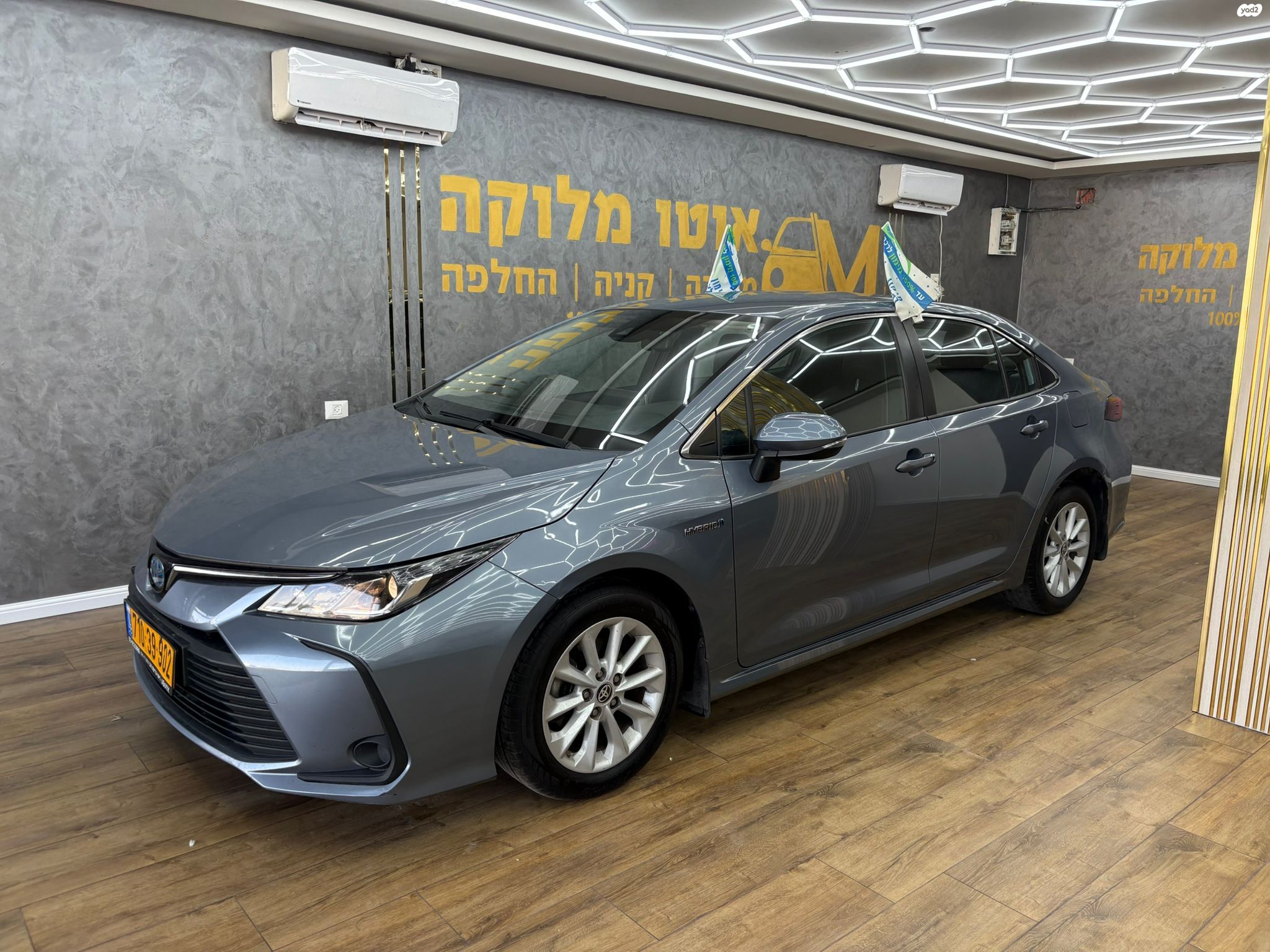 מודעת רכב טויוטה קורולה 2