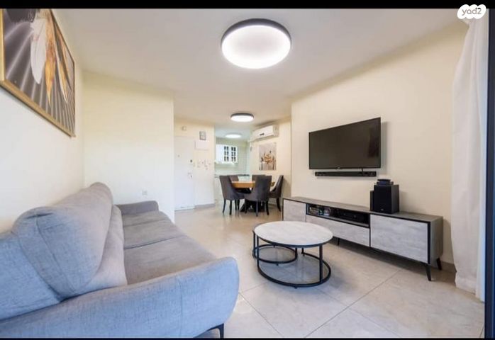 דרך מנחם בגין 56