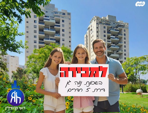 תרזה קוגלמן 