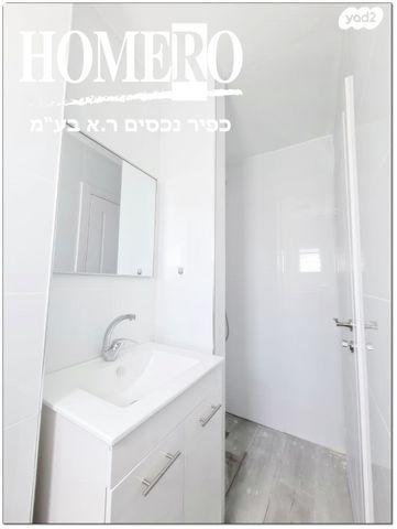 דירה, קרית שמונה