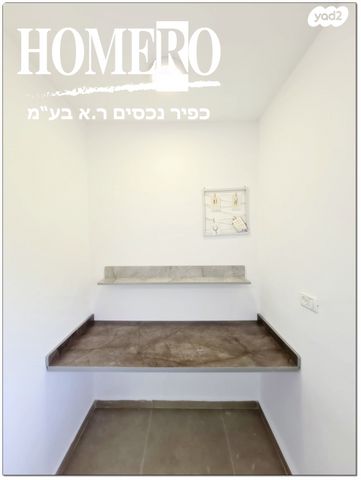 דירה, קרית שמונה