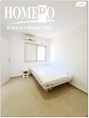 דירה, קרית שמונה