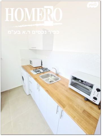 דירה, קרית שמונה