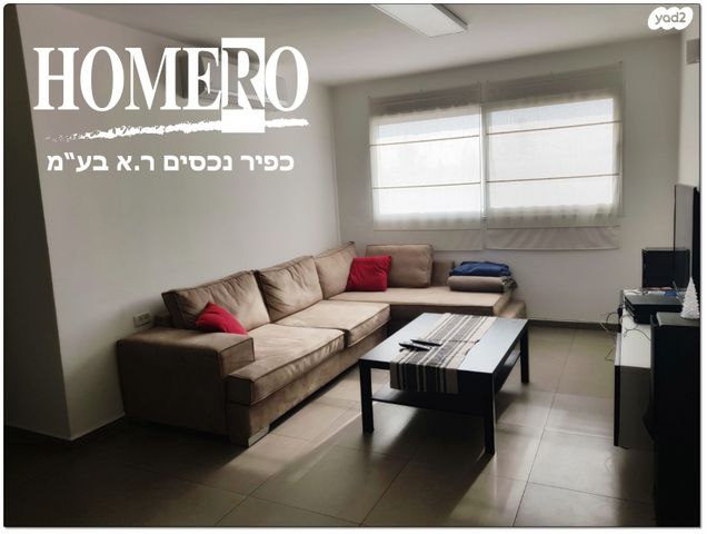 תל חי 56