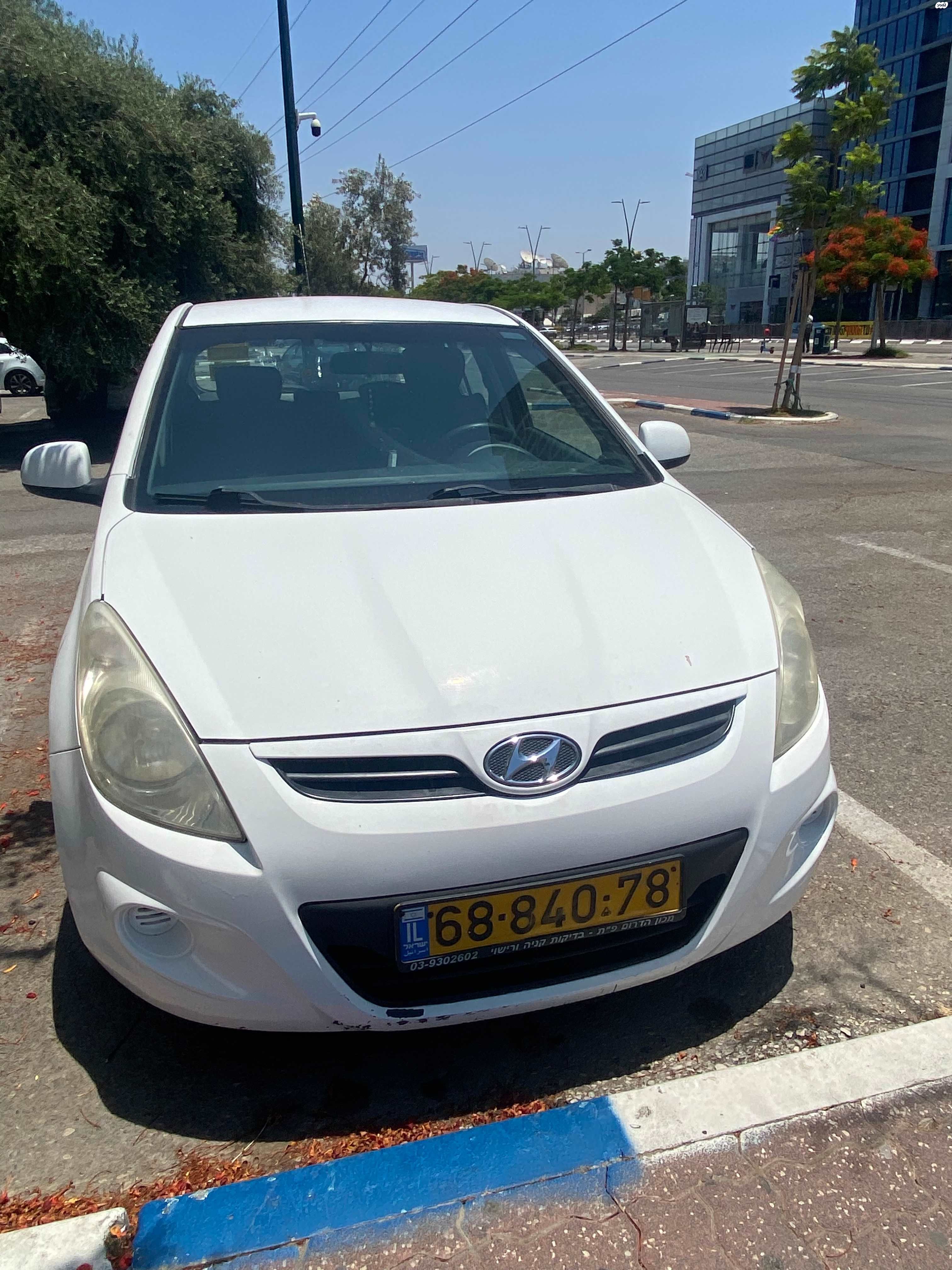 מודעת רכב יונדאי i20