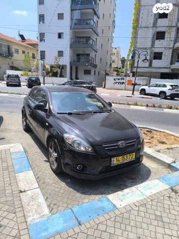 מודעת רכב קיה סיד