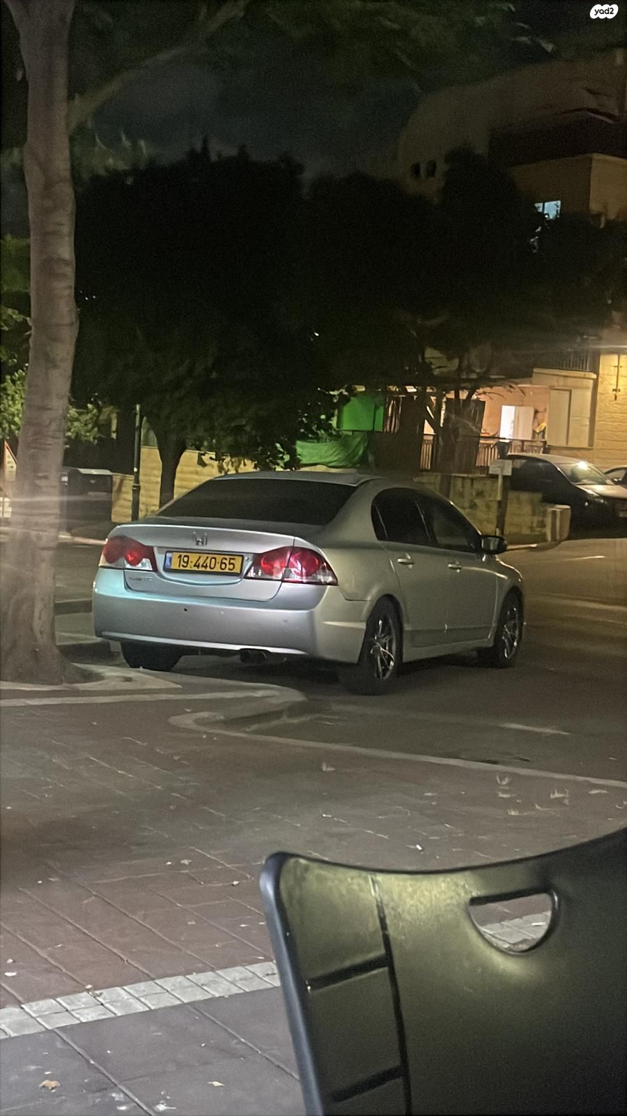 מודעת רכב הונדה סיוויק