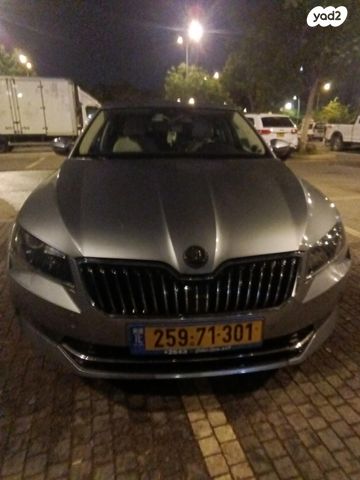 סקודה סופרב