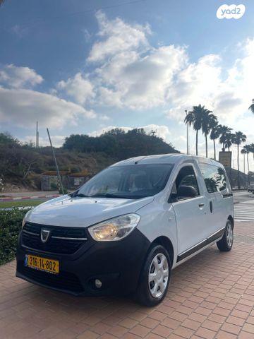 מודעת רכב דאצ'יה דוקר
