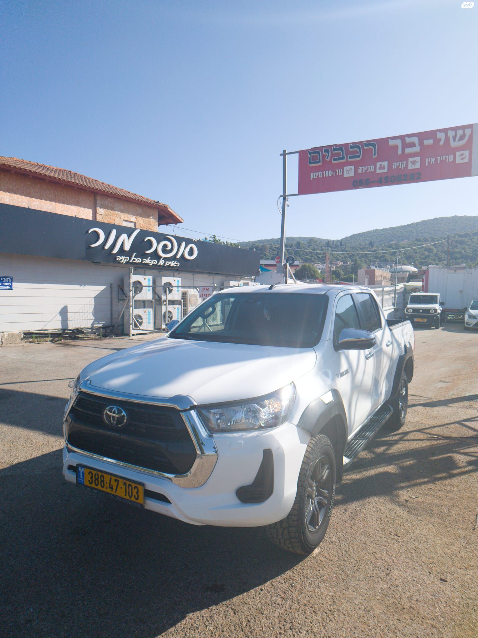 מודעת רכב טויוטה היילקס