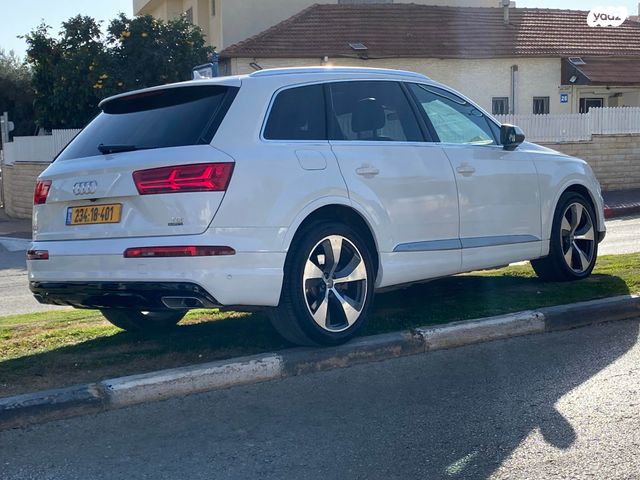 אאודי Q7