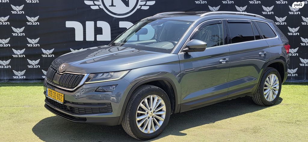 מודעת רכב סקודה קודיאק