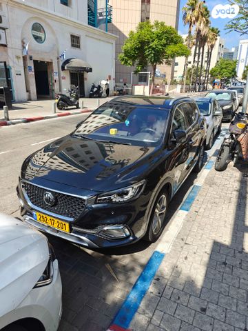 אם ג'י EHS PHEV