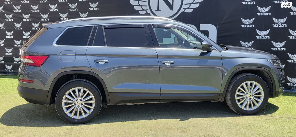 סקודה קודיאק