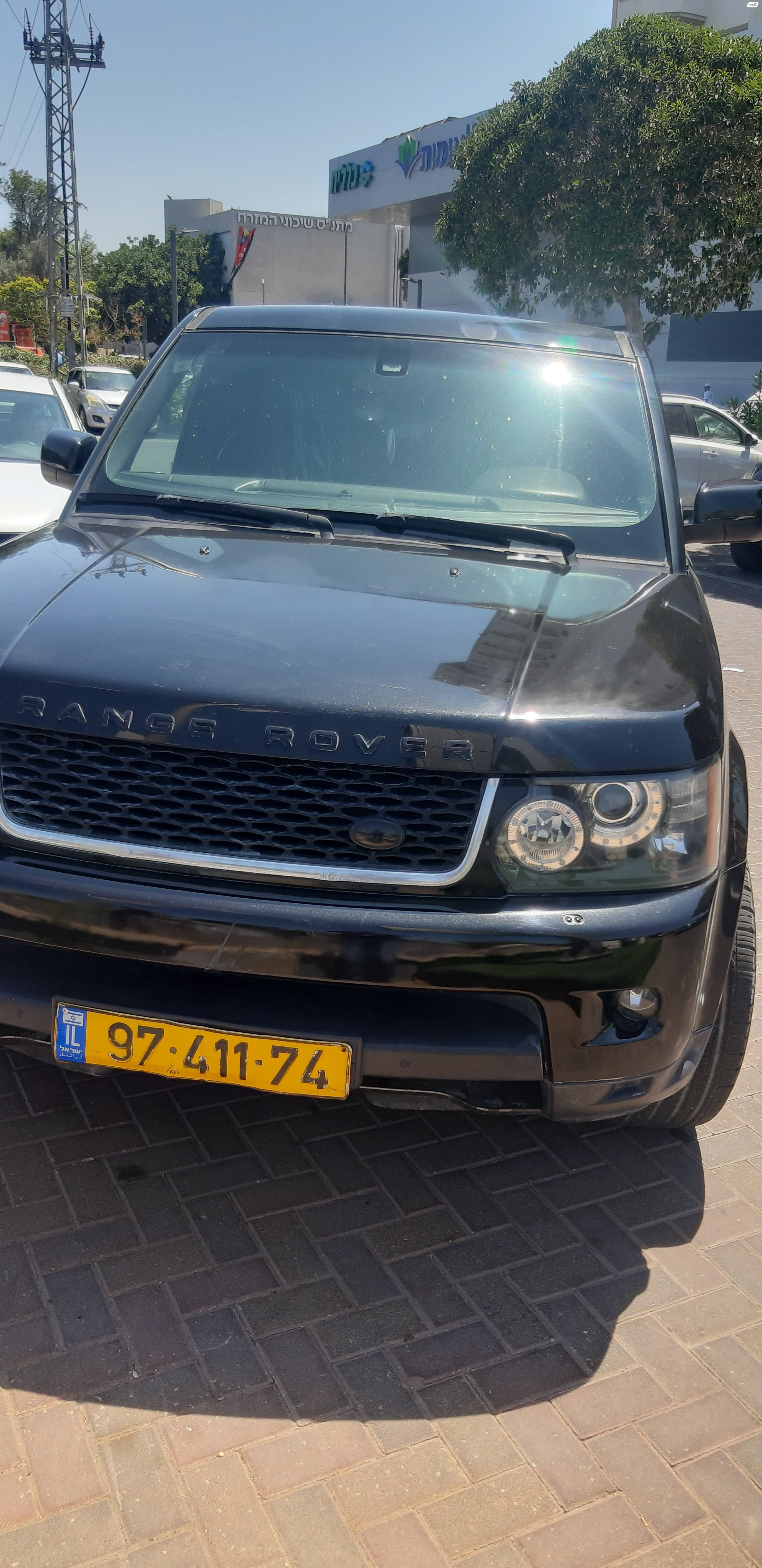 מודעת רכב לנד רובר ריינג' רובר ספורט