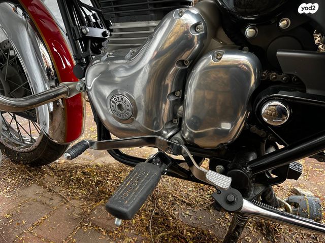 רויאל אנפילד קלאסיק 350