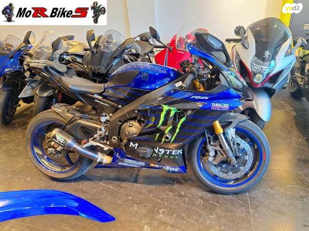 מודעת רכב ימאהה YZF-R6R