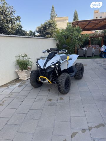 מודעת רכב קאן אם