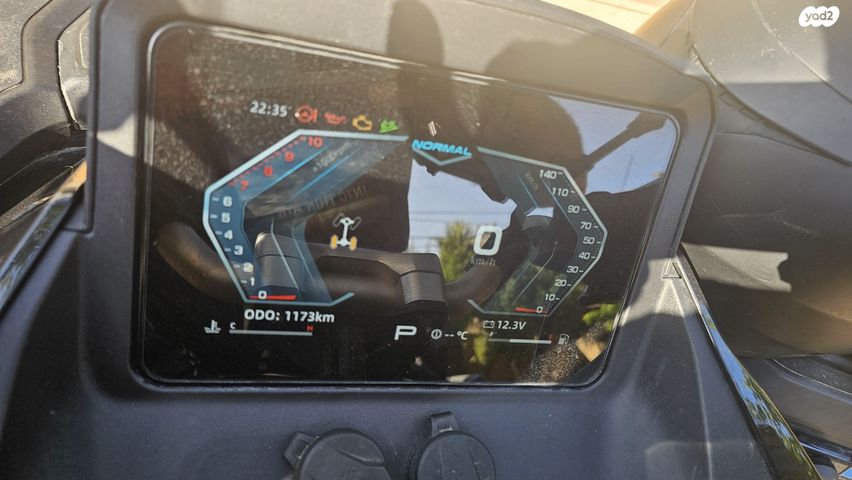 מודעת רכב CFMOTO