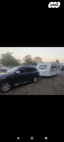 נגרר (קראוון נגרר)