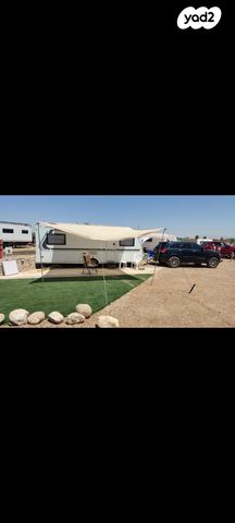 נגרר (קראוון נגרר)